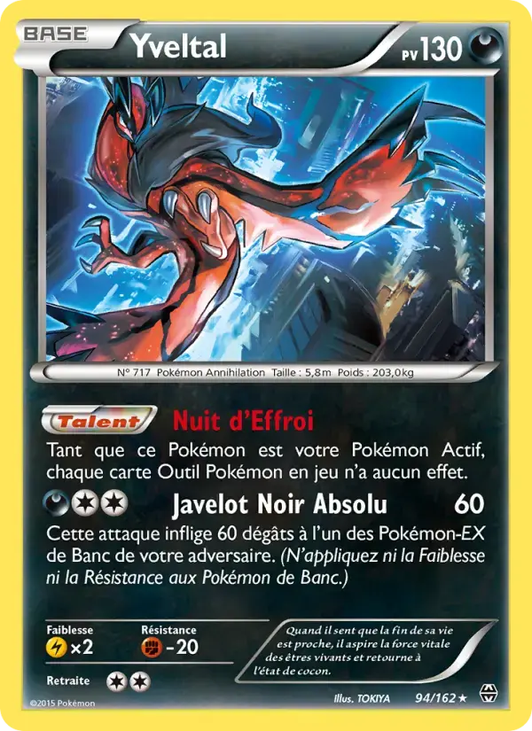 Carte Pokémon Yveltal #94 — Impulsion Turbo