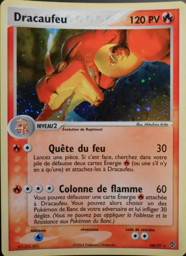 Carte Pokémon Dracaufeu #100 — Dragon