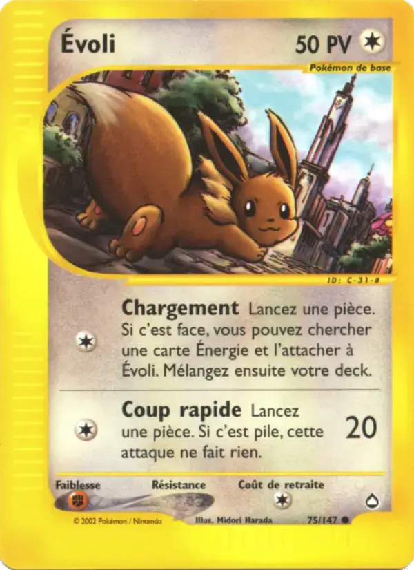 Carte Pokémon Évoli #75 — Aquapolis