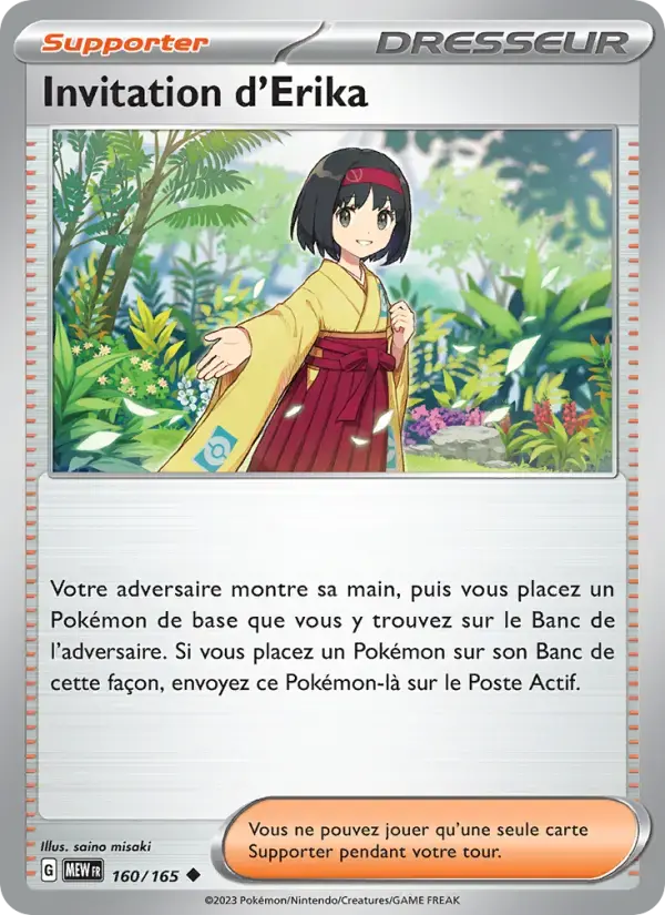 Carte Pokémon Invitation d'Erika #160 — Pokémon 151