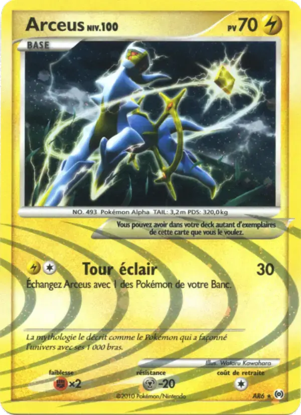 Carte Pokémon Arceus #AR6 — Arceus