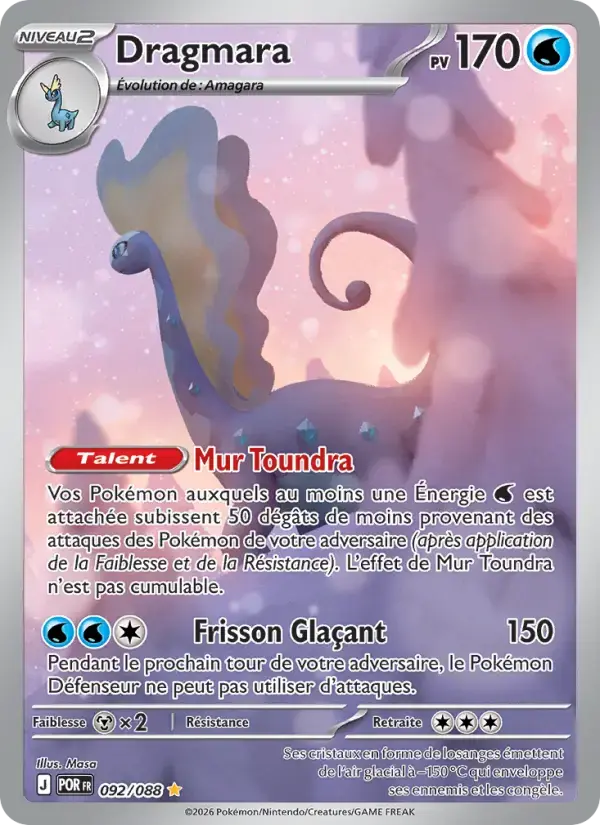 Carte Pokémon Dragmara #092 — Équilibre Parfait