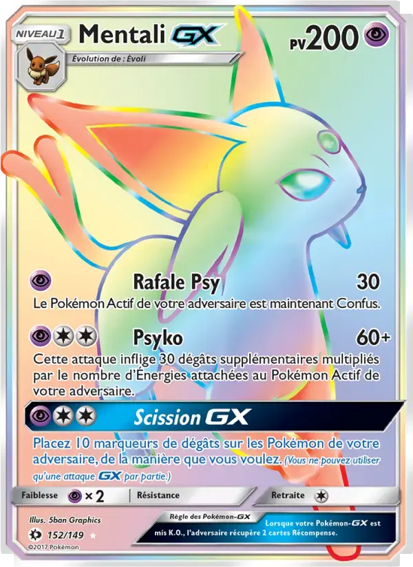 Carte Pokémon Mentali GX #152 — Soleil et Lune