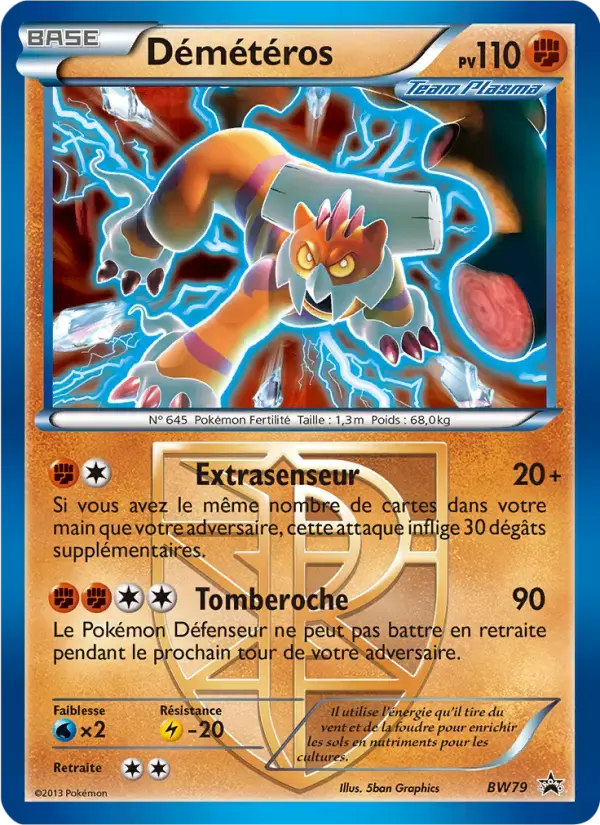 Carte Pokémon Démétéros #BW79 — Promos Noir et Blanc