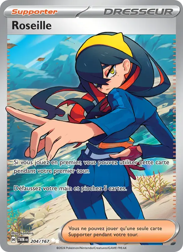 Carte Pokémon Roseille #204 — Mascarade Crépusculaire