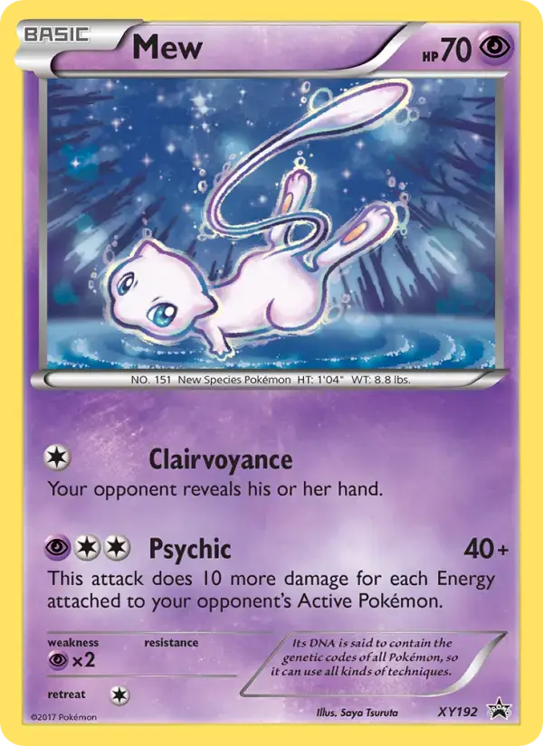 Carte Pokémon Mew #XY192 — Promos X&Y