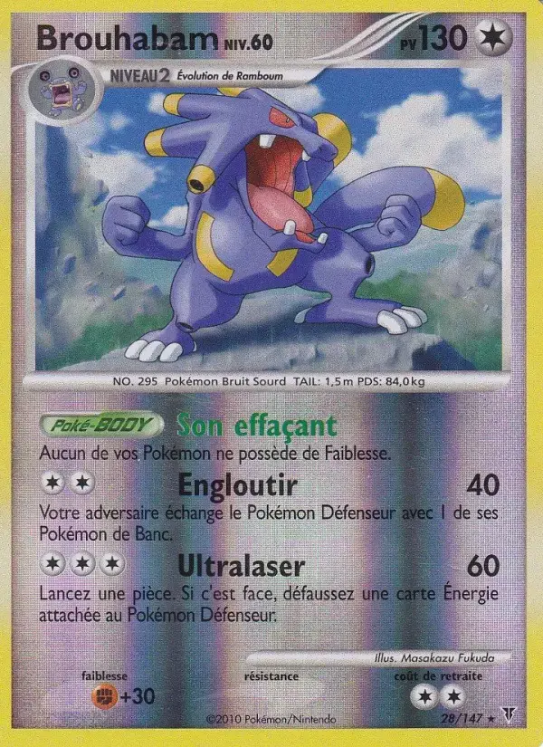 Carte Pokémon Brouhabam #28 — Vainqueurs Suprêmes