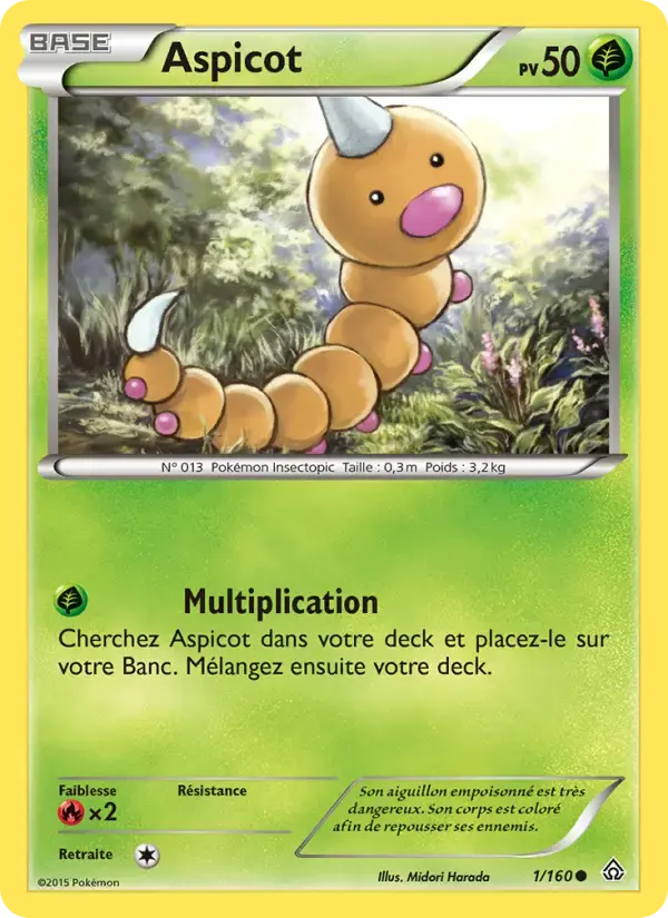Carte Pokémon Aspicot #1 — Primo-Choc
