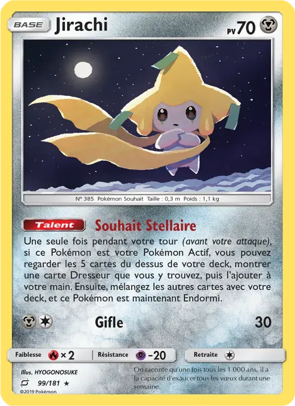 Carte Pokémon Jirachi #99 — Duo de Choc