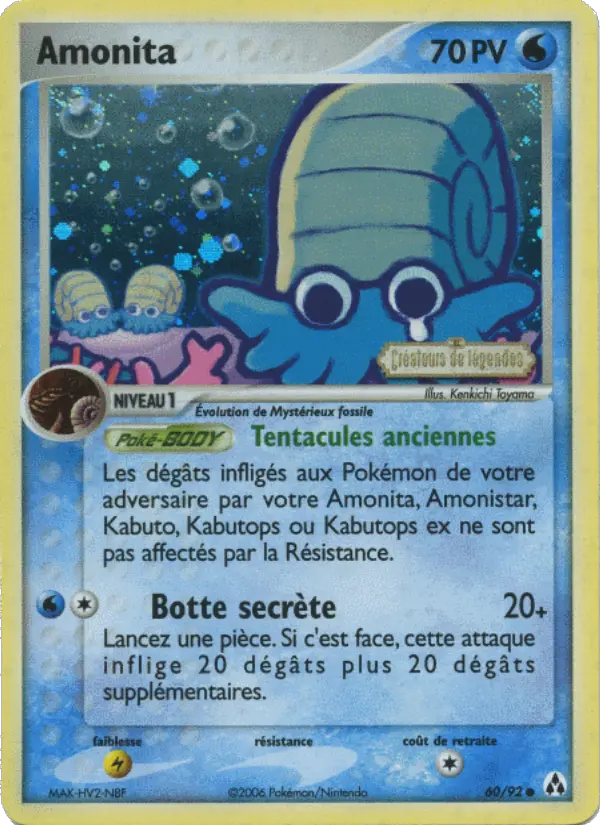Carte Pokémon Amonita #60 — Créateurs de Légendes