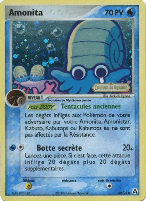 Carte Pokémon Amonita #60 — Créateurs de Légendes