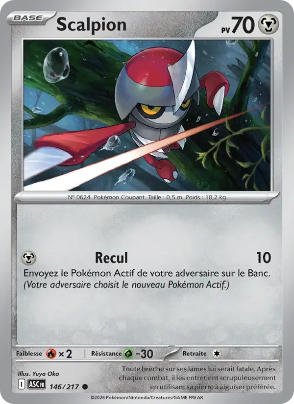 Carte Pokémon Scalpion #146 — Héros Transcendants