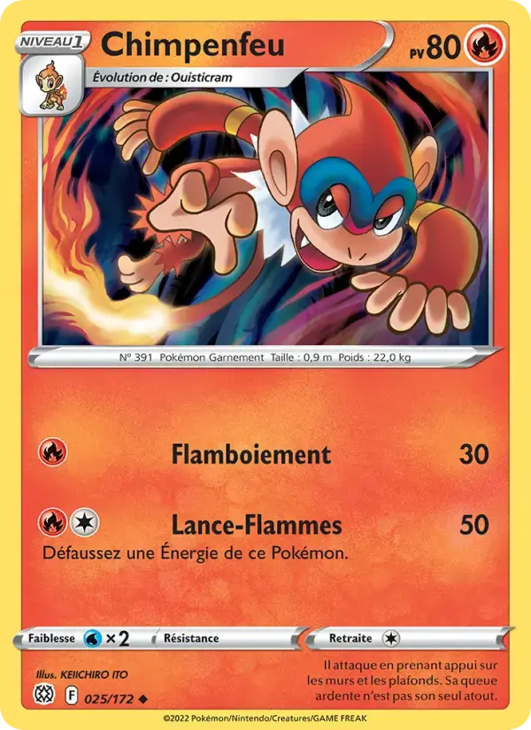 Carte Pokémon Chimpenfeu #025 — Stars Étincelantes