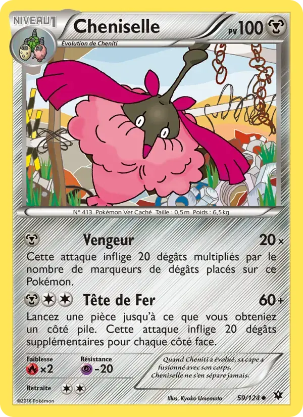 Carte Pokémon Cheniselle #59 — Impact des Destins