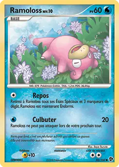 Carte Pokémon Ramoloss #82 — Duels au Sommet