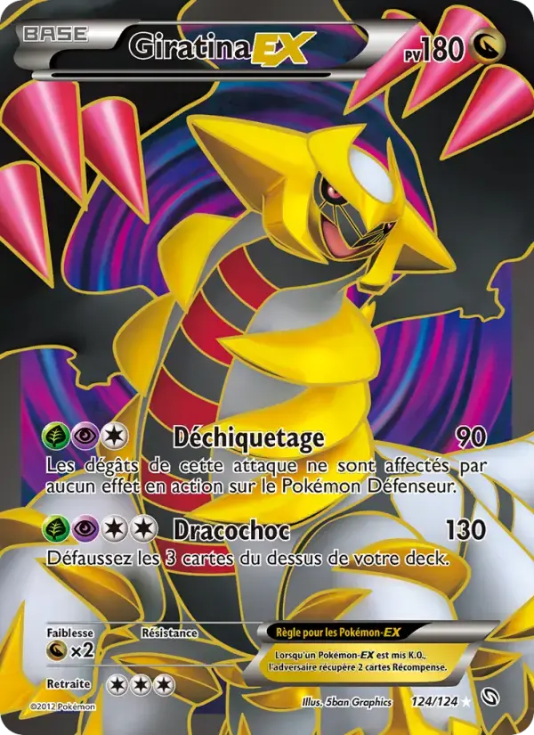 Carte Pokémon Giratina-EX #124 — Dragons Exaltés