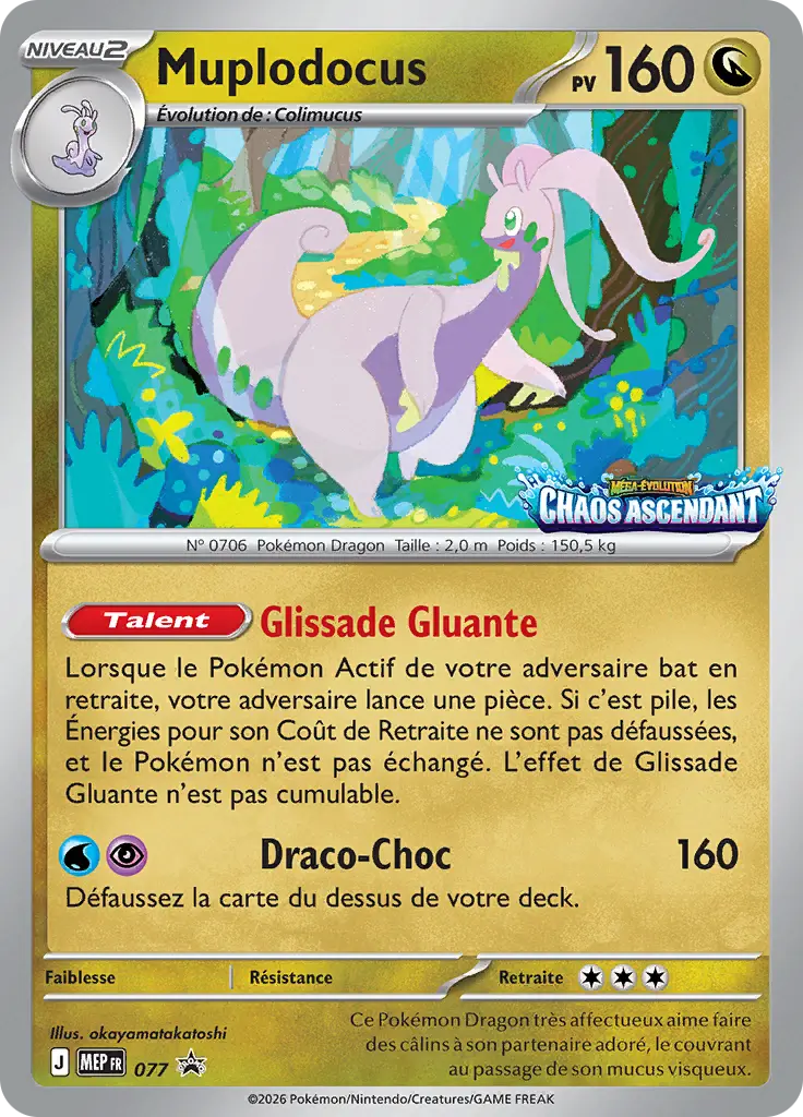 Carte Pokémon Muplodocus #077 — Promos Méga-Évolution