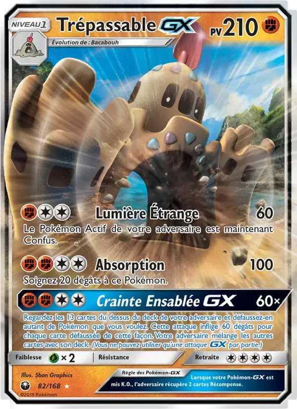 Carte Pokémon Trépassable GX #82 — Tempête Céleste