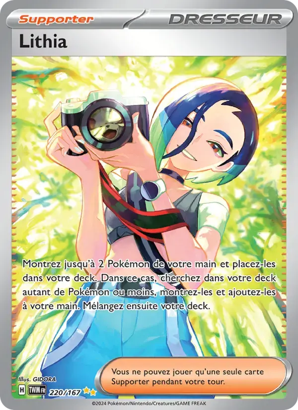 Carte Pokémon Lithia #220 — Mascarade Crépusculaire