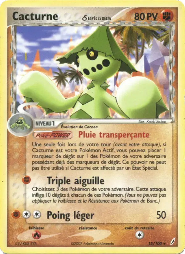 Carte Pokémon Cacturne δ #15 — Gardiens de Cristal