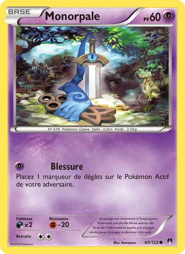 Carte Pokémon Monorpale #60 — Rupture Turbo