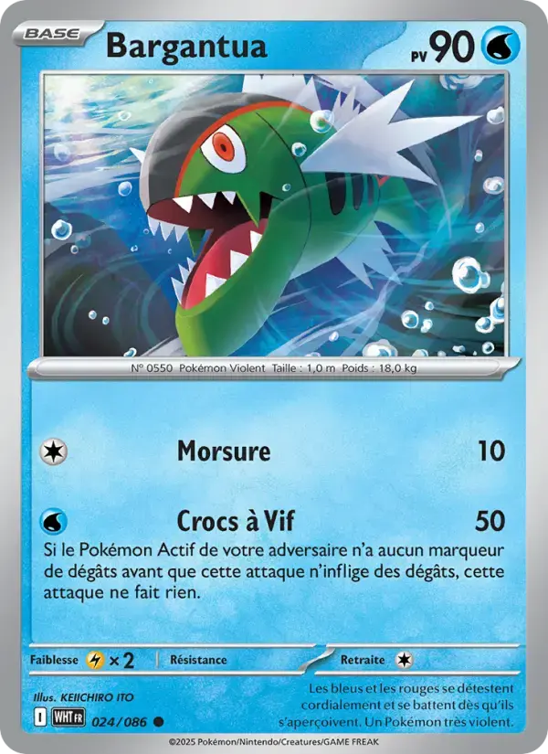 Carte Pokémon Bargantua #024 — Flamme Blanche