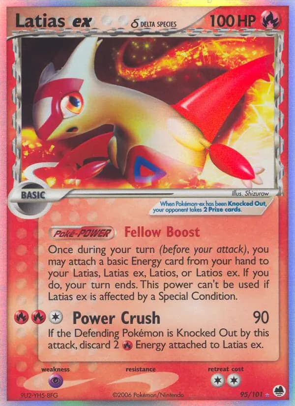 Latias ex δ #095 — Dragon Frontiers