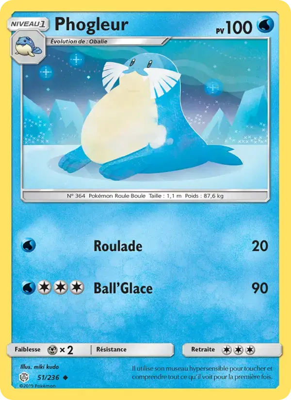 Carte Pokémon Phogleur #51 — Éclipse Cosmique