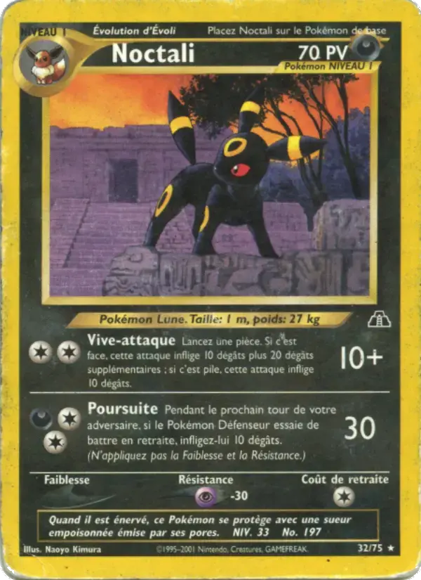 Carte Pokémon Noctali #32 — Neo Discovery