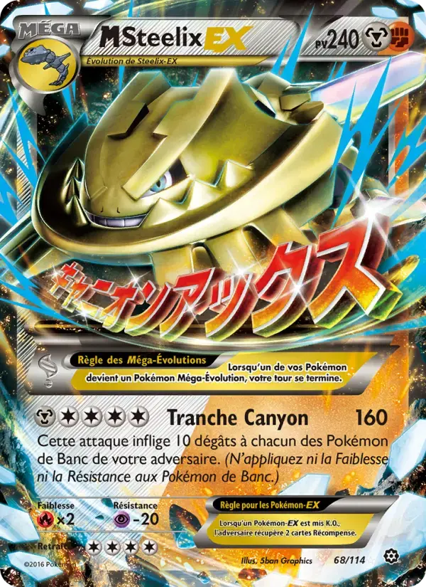 Carte Pokémon M-Steelix EX #68 — Offensive Vapeur