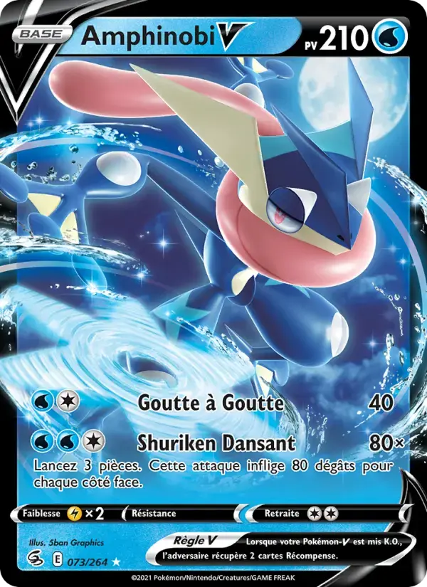 Carte Pokémon Amphinobi V #73 — Poing de Fusion