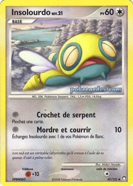 Carte Pokémon Insolourdo #47 — Trésors Mystérieux