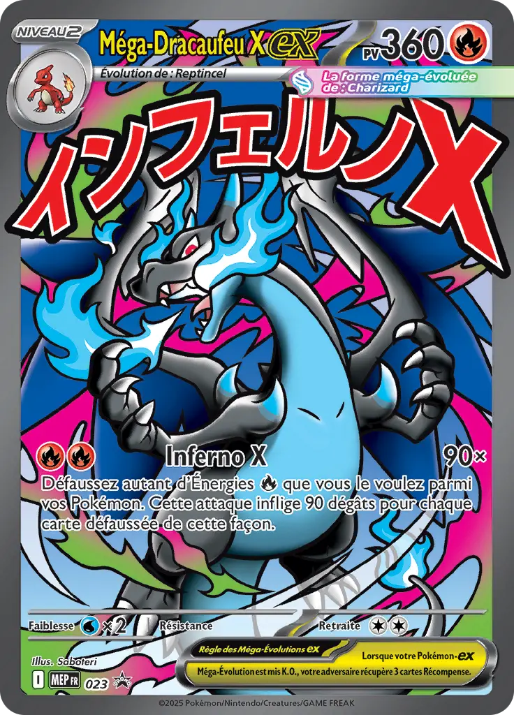 Carte Pokémon Méga-Dracaufeu X-ex #023 — Promos Méga-Évolution