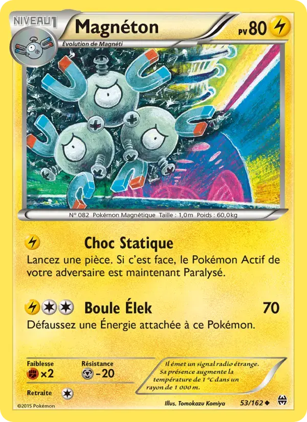 Carte Pokémon Magnéton #53 — Impulsion Turbo