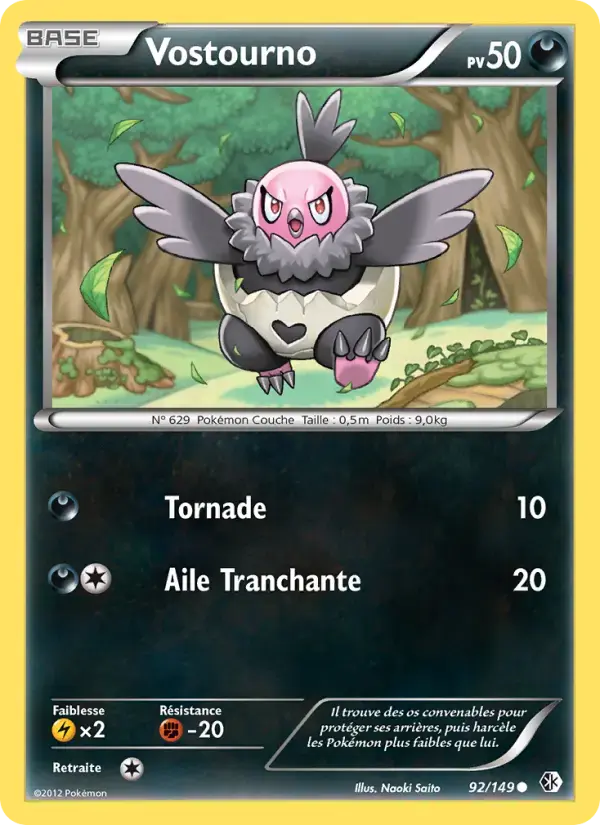 Carte Pokémon Vostourno #92 — Frontières Franchies