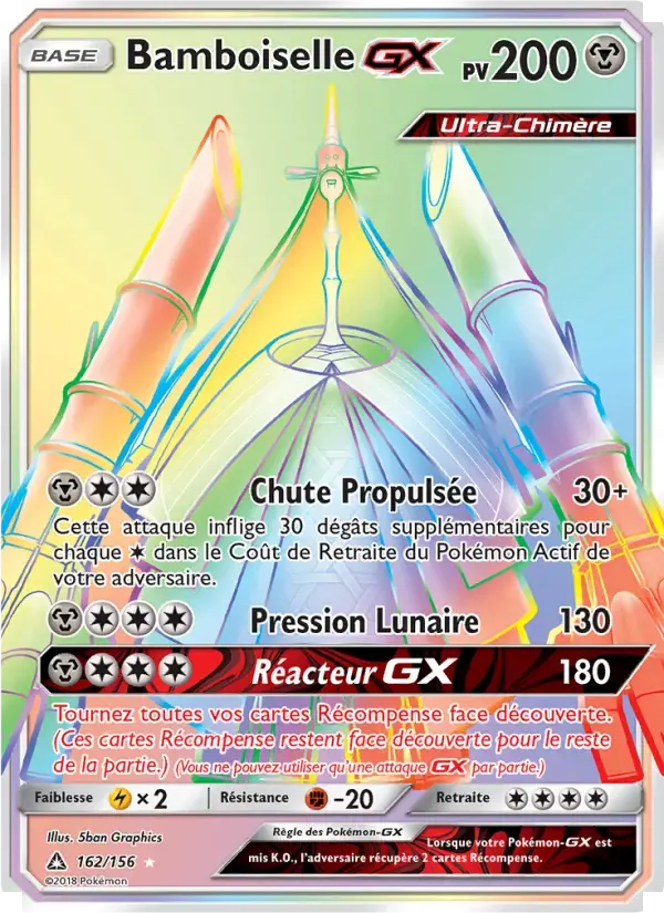 Carte Pokémon Bamboiselle GX #162 — Ultra-Prisme