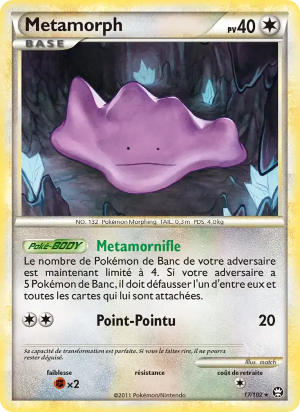 Carte Pokémon Metamorph #17 — Triomphe