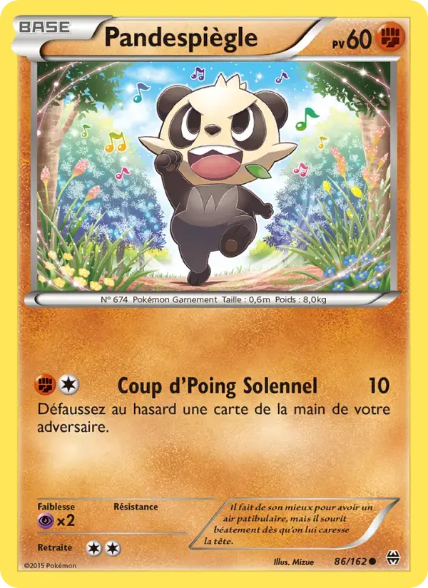 Carte Pokémon Pandespiègle #86 — Impulsion Turbo