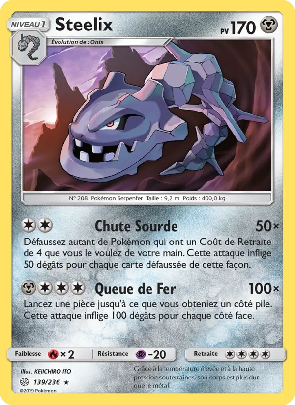 Carte Pokémon Steelix #139 — Éclipse Cosmique