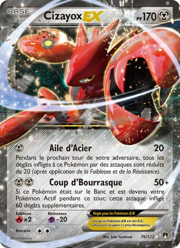 Carte Pokémon Cizayox EX #76 — Rupture Turbo