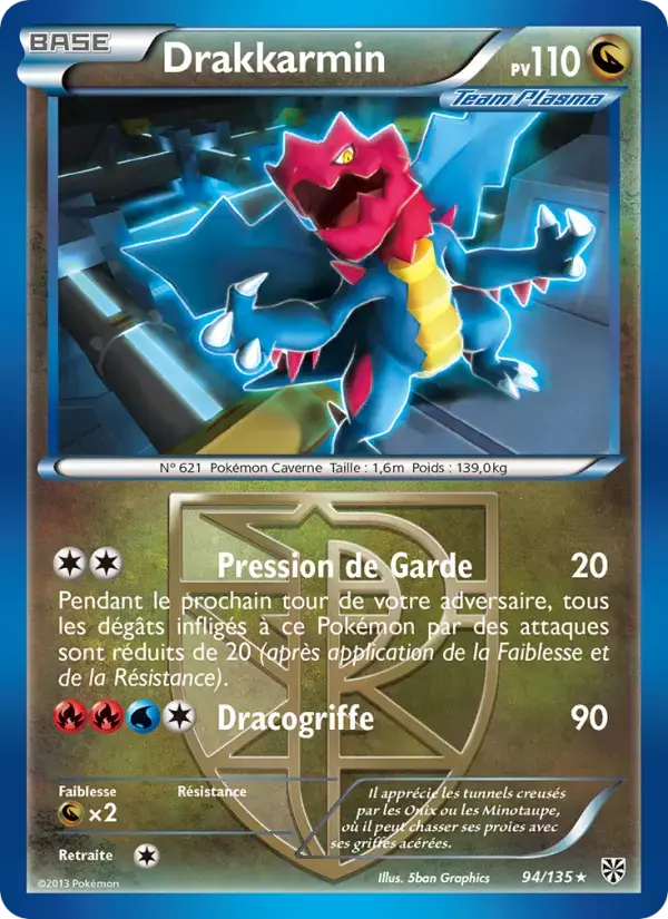 Carte Pokémon Drakkarmin #94 — Tempête Plasma
