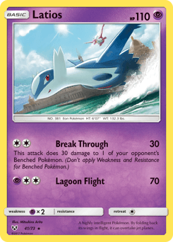 Carte Pokémon Latios #41 — Légendes Brillantes