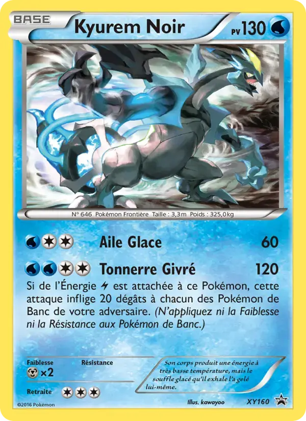 Carte Pokémon Kyurem Noir #XY160 — Promos X&Y