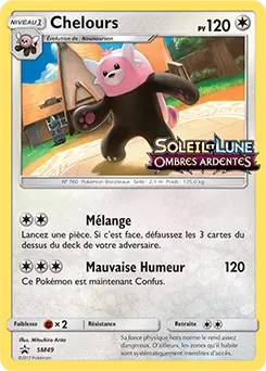 Carte Pokémon Chelours #SM49 — Promos Soleil et Lune