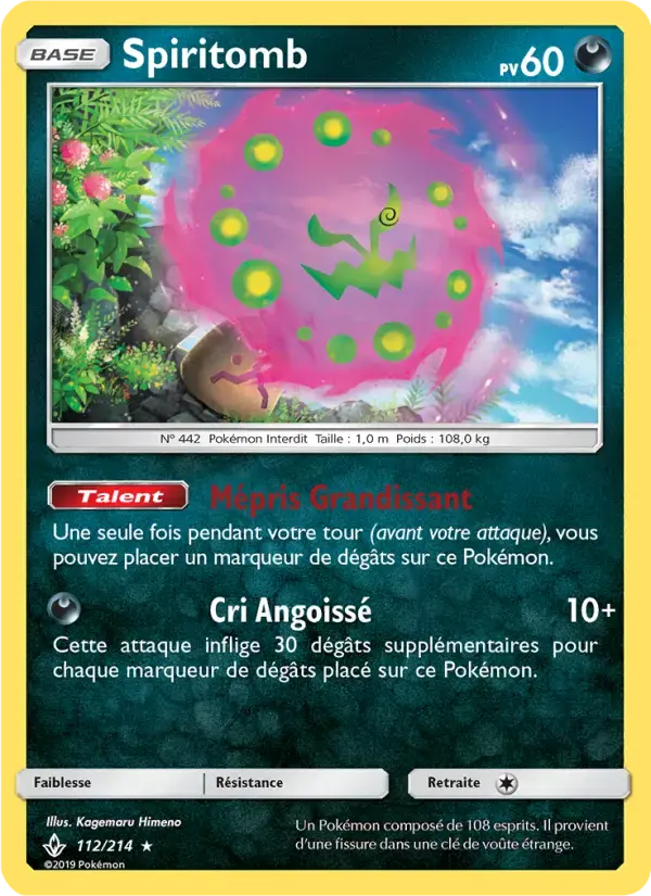 Carte Pokémon Spiritomb #112 — Alliance Infaillible