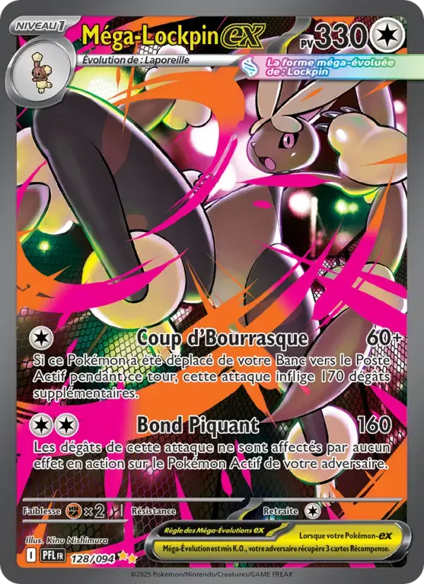 Carte Pokémon Méga-Lockpin-ex #128 — Flammes Fantasmagoriques