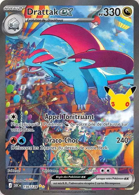Carte Pokémon Drattak-ex #156 — 30ᵉ Anniversaire