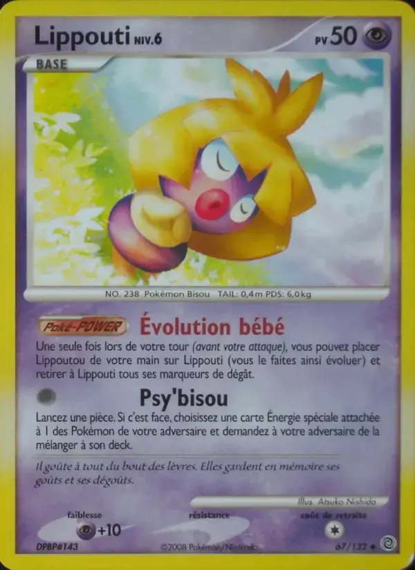 Carte Pokémon Lippouti #67 — Merveilles Secrètes