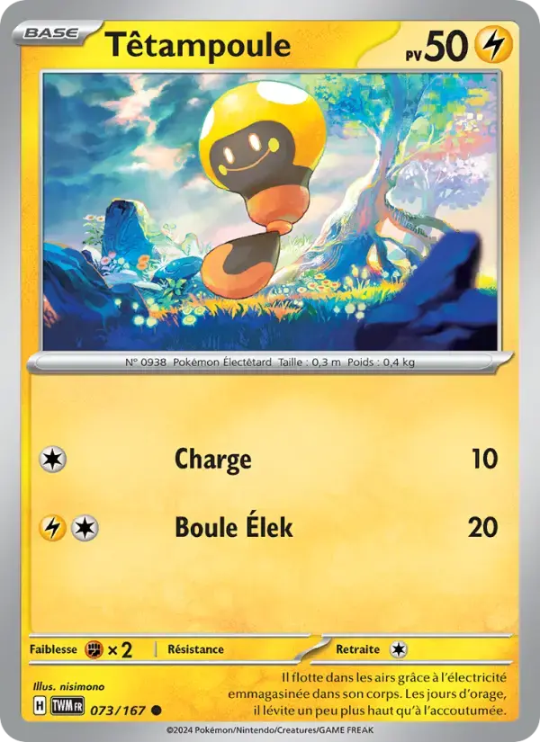 Carte Pokémon Têtampoule #073 — Mascarade Crépusculaire