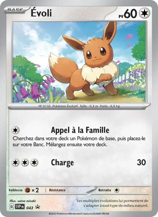 Carte Pokémon Évoli #043 — Promos Écarlate et Violet